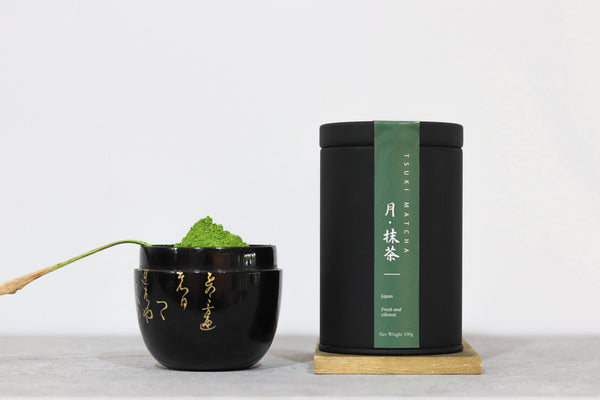 Tsuki Matcha No. 4 – Hvala Singapore